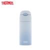 400ml Dual-Drink Insulated Bottle