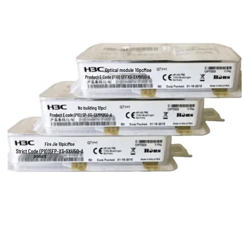 

H3C Network Optical Transceiver Modules