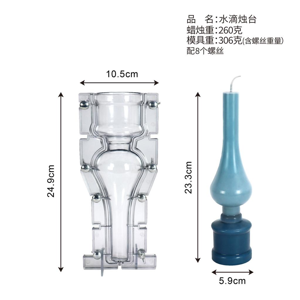 DIY Long Vase shaped candle acrylic mold Roman column cylindrical geometric shape candle plastic mold home decoration