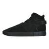 adidas Tubular Invader