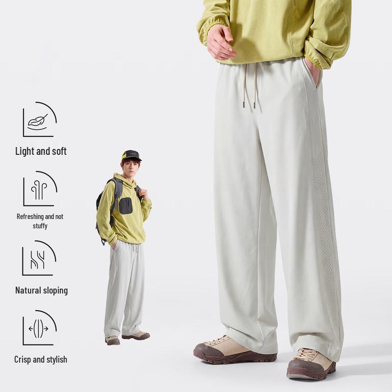 Jeanswest Men's Summer Loose Straight-Leg Pants