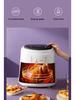 Multifunctional 8L Air Fryer, Oil-Free, 110V US Standard for Home Use