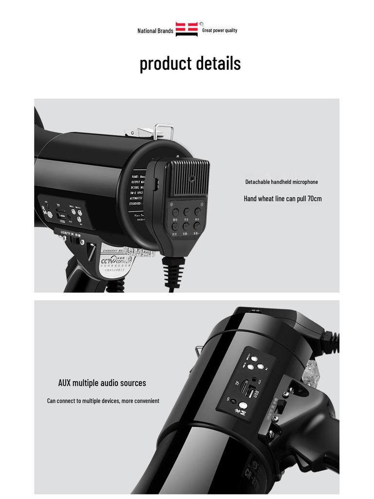 High-Power Bluetooth Megaphone: Thunder King CR-87 - Portable Multifunctional Handheld Amplifier for Outdoor Promotions & Patrols