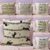 Sheet Music Design Cushion Cover Natural Linen Organic Fabric DoubleSided Printing Sofa Home Decor Breathable Bed Pillow