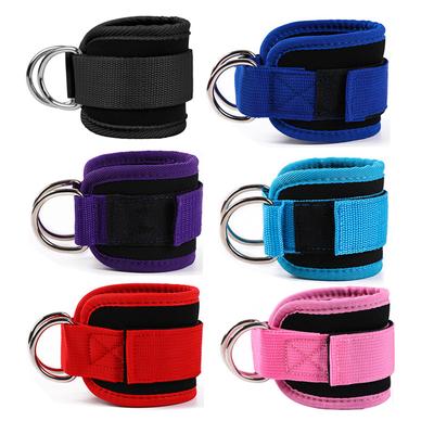 1Pc Fitness Gantry Ankle Buckle Training Leg And Hip Training Device Double D Tension Foot Ring Legging Strap Ankle Accessories
