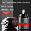 Ratchet Self-Locking Chuck Set (2-13mm) for Electric Wrench Reverse Thread