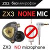QKZ ZX3 Mobile Phone Headset, Cable with Wheat Headset Running Sports Headset