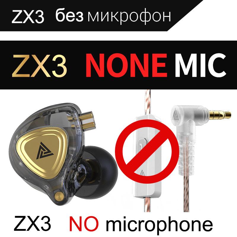 QKZ ZX3 Mobile Phone Headset, Cable with Wheat Headset Running Sports Headset
