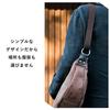 Body Shoulder Made In Persimmon Shibu Dyed Canvas Crossbody S [creareki] Bag, Bag, Women's, Japan, Bag, Bag, KS-326 (Owl)
