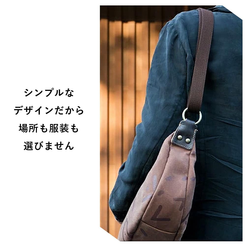 Body Shoulder Made In Persimmon Shibu Dyed Canvas Crossbody S [creareki] Bag, Bag, Women's, Japan, Bag, Bag, KS-326 (Owl)