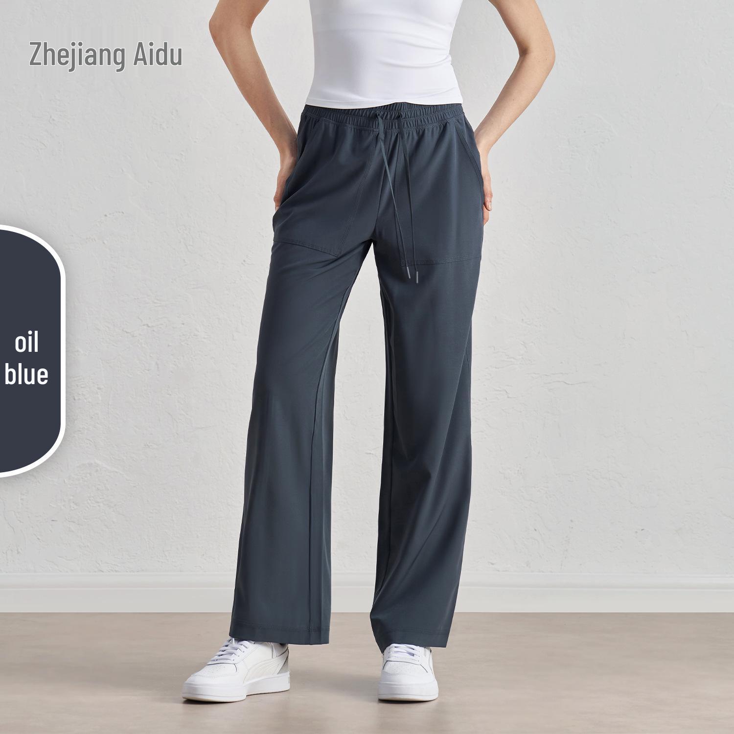 

Брюки плиссе с широкими штанинами и высокой талией на кулиске для улицы и фитнеса S