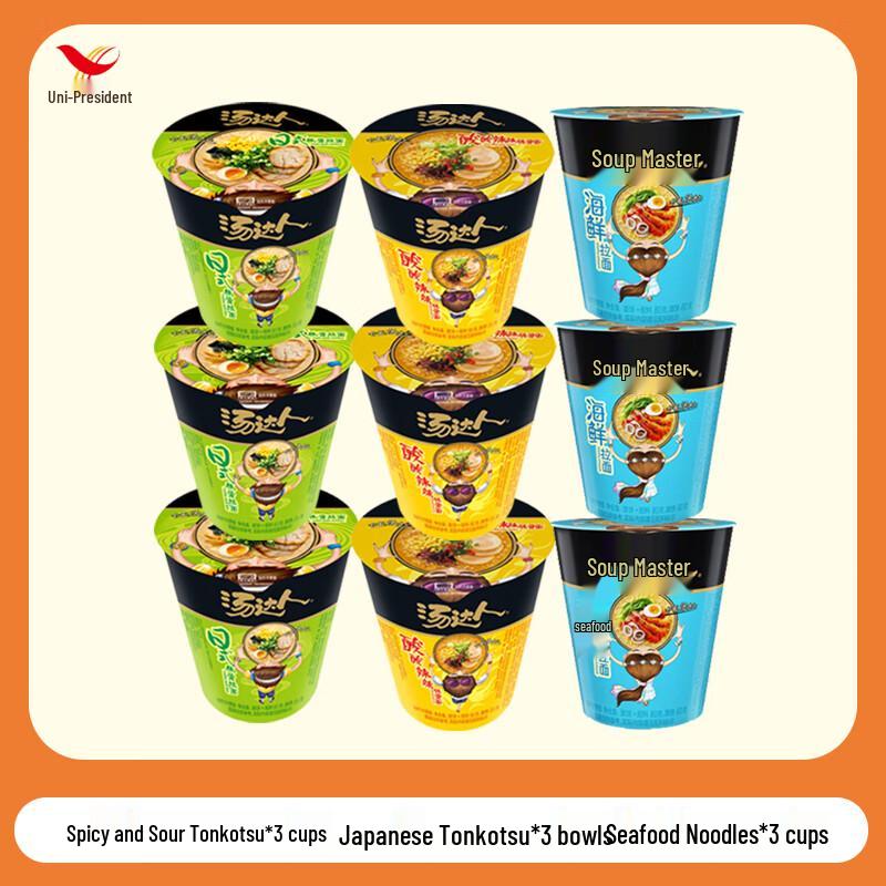 Uni Tongdaren Assorted Instant Noodle Cups 9-Pack