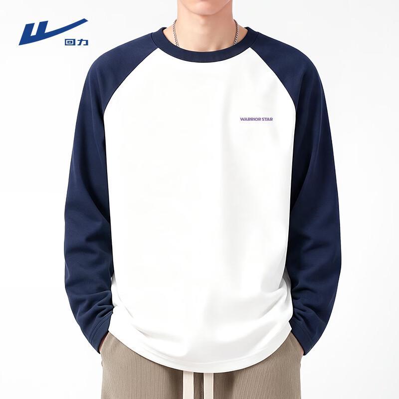 Warrior Men's Breathable Cotton Colorblock Long-Sleeve T-Shirt