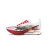 Li Ning Red Hare 8PRO Low Top Running Shoes Unisex White Red Gold ARPV003-1