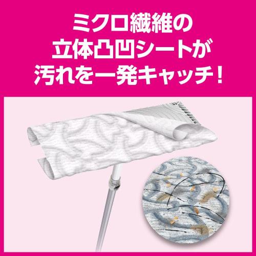 Quickle Wiper Floor Cleaning Tool, 3D Absorbent Wet Sheets, Citrus Herb Scent, 32 Sheets