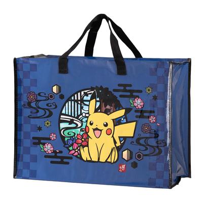 Leisure Bag CPKD1952 Blue Pokémon Kids'