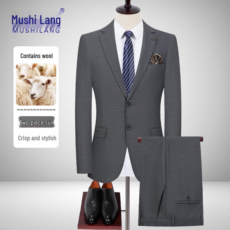 MUSHILANG Men s Slim Fit Wool Blend Suit 2XL