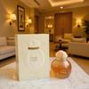 Dárková sada parfémů Vanilla Voyage pro ženy, Dlouhotrvající blízkovýchodní dubajská arabská vůně, Elegantní vanilková vůně, Sváteční dárek