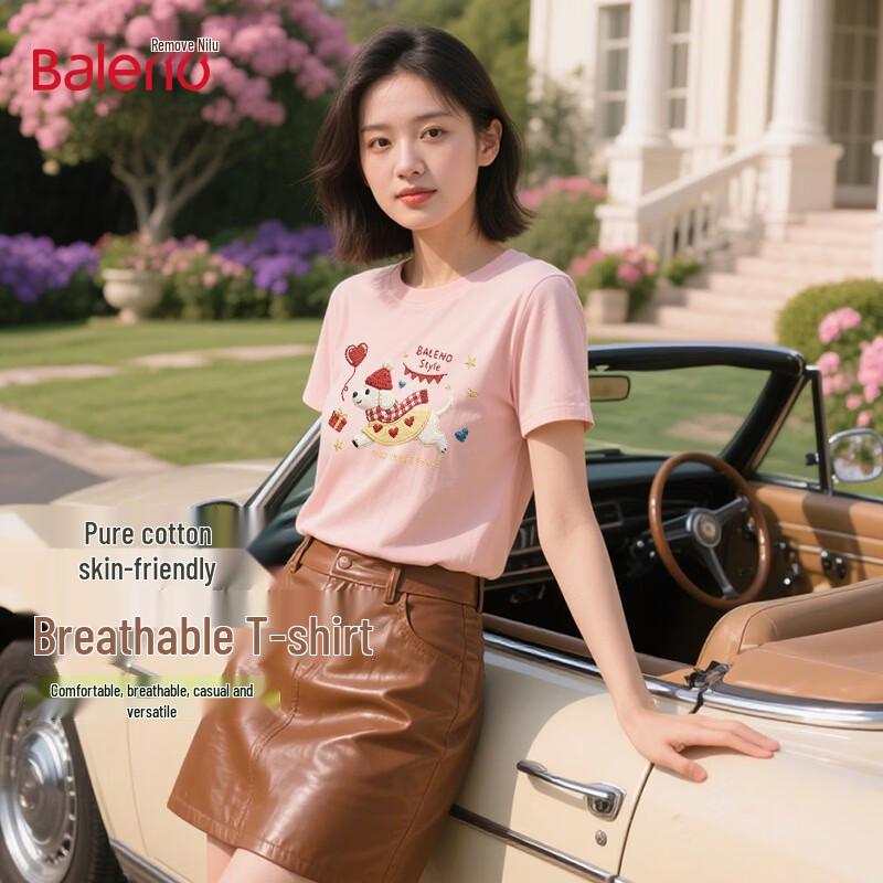 

Baleno Women s 2026 Summer Pure Cotton Balloon Dog T-Shirt 2XL