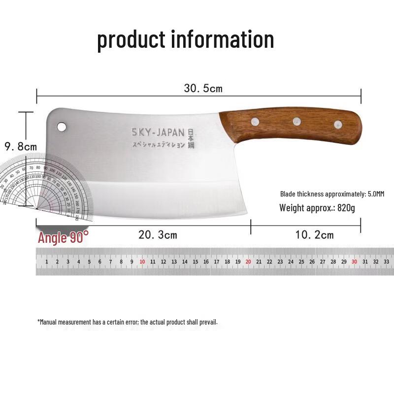Commercial Bone Chopping Knife