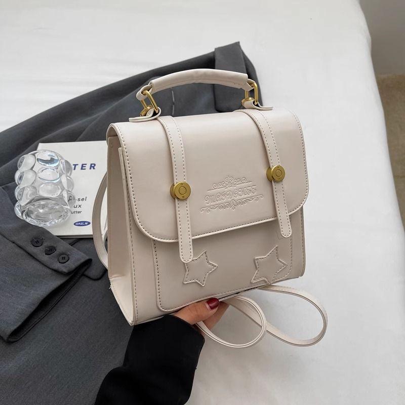 Japanese Backpack Women's Backpack Niche Design Bag 2025 New Fashion Versatile Messenger Portable Small Square Bag