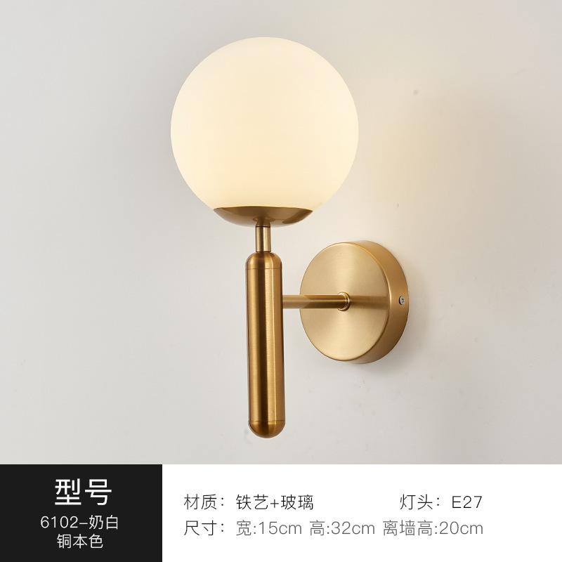 Modern Light Luxury Copper Wall Lamp Nordic Creative Wall Sconce for Living Room Aisle Bedroom