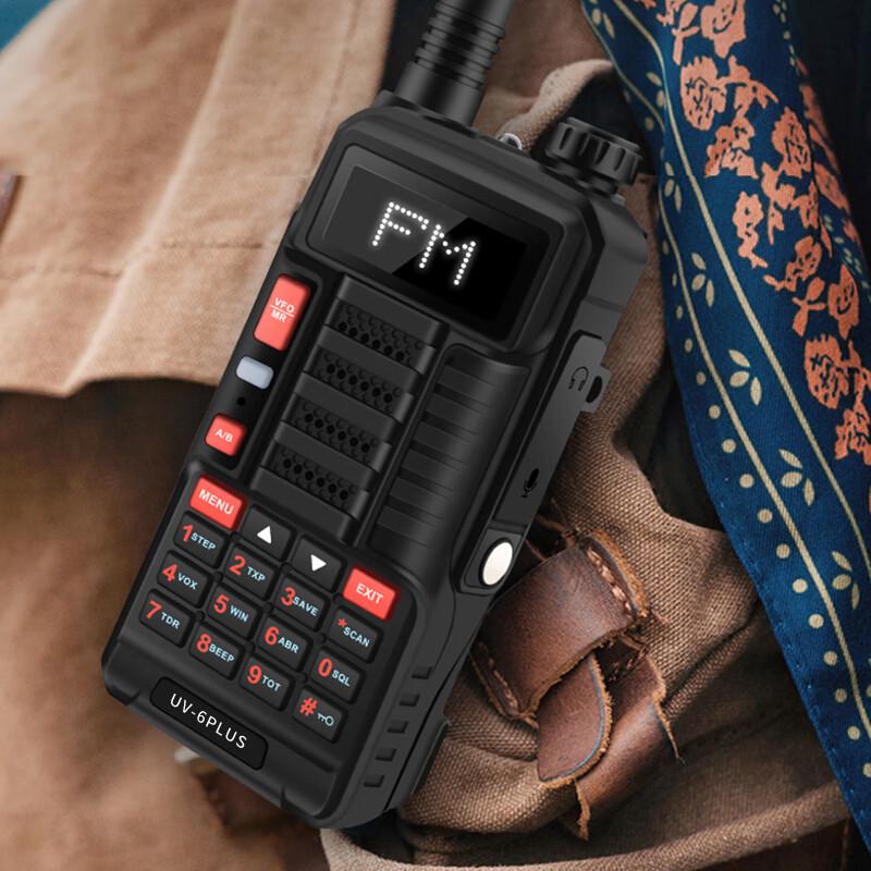 Baofeng UV-6 Plus Dual-Band Two-Way Radio (CN Version)