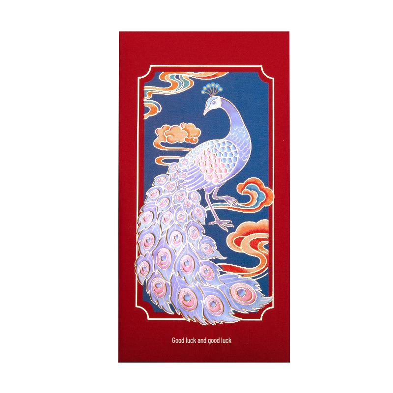 Auspicious Hong Kong Style High-End New Year Red Envelopes – Creative Guochao Lucky Money Envelopes