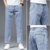 Summer eight-point jeans men's thin Tencel cotton loose straight high-end soft and comfortable casual nine-point pants