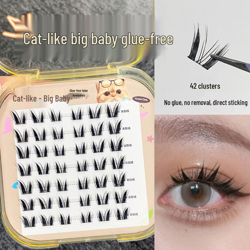 Khaki Cat-Eye Princess False Eyelashes Set - Natural Look for Beginners