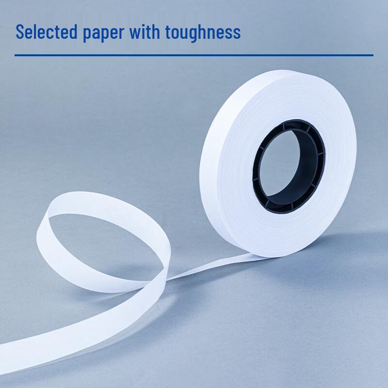 Deli 3848 Money Bundling Paper Strips CN Plug (adapter Included)