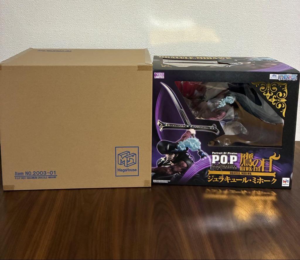 [USED] One Piece Maximum POP Mihawk