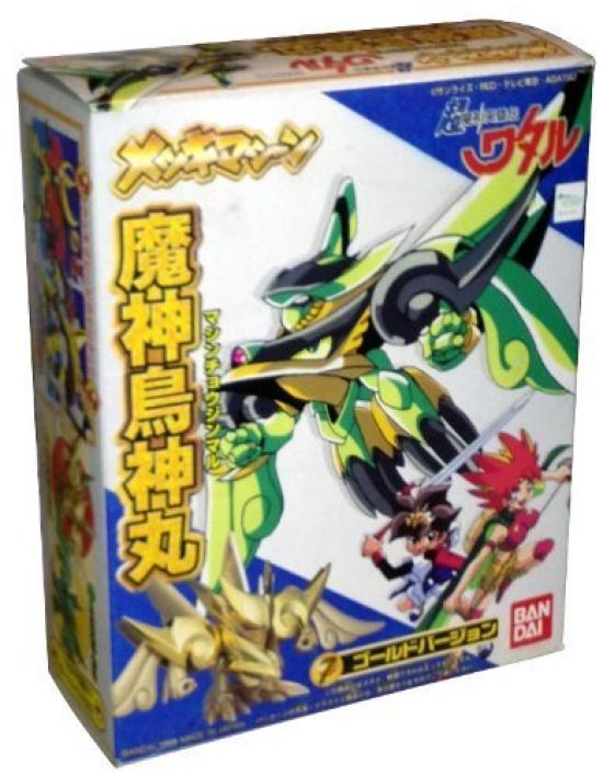 

note that this item may be sold out or delivery date may be DR62397 Plating Machine Majin Torijinmaru Gold [Please uncertain]