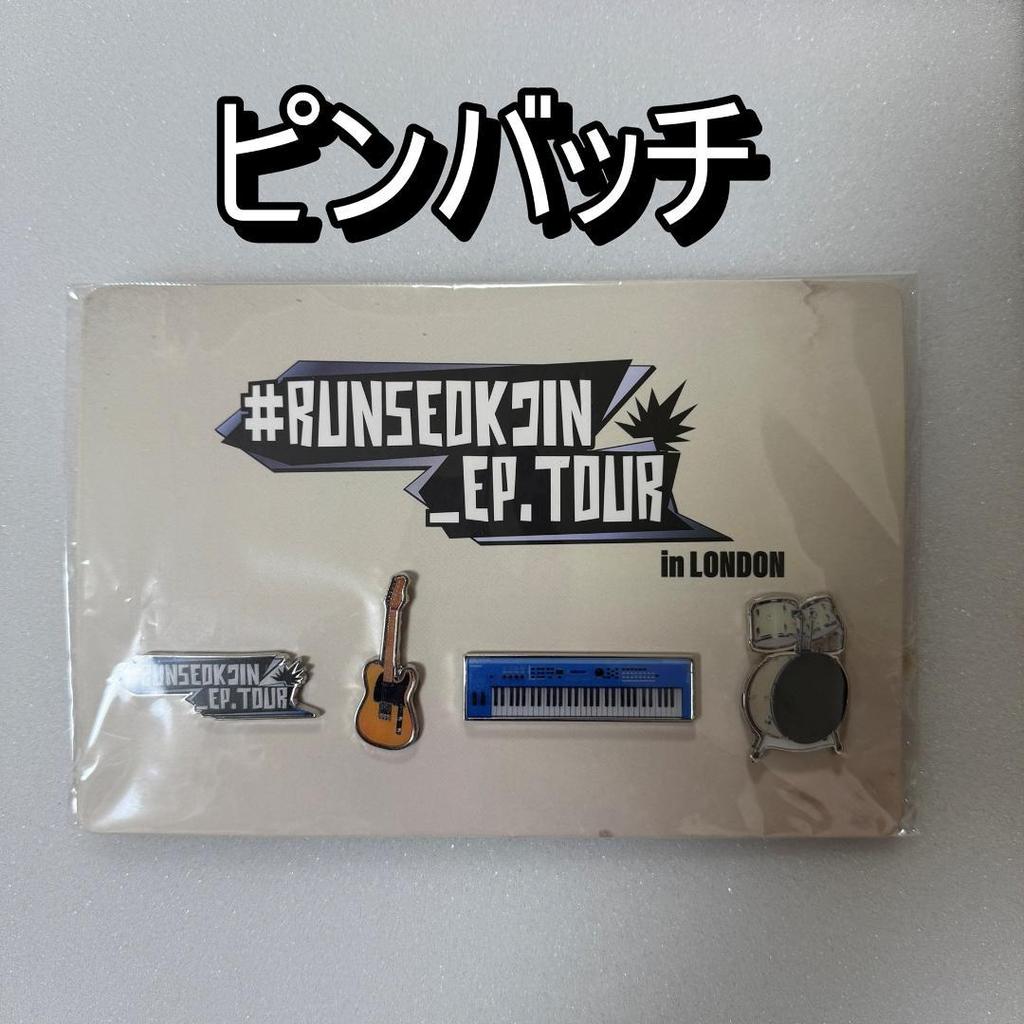 [USED] BTS JIN London VIP Exclusive Admission Bonus Pouch & Pin Badge