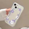 Applicable To iPhone17ProMax Small Fresh Purple Flower Vine Apple 17 Matte Mobile Phone Case 16/15 Anti-drop 14