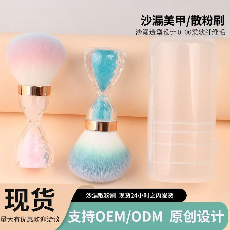 Hourglass Mushroom Head Single Powder Brush Makeup Tool For Beauty
