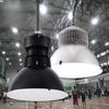 OEING 300W LED Stadium and Industrial High Bay Light