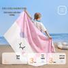 Lemon Baby Kids Quick-Dry Wearable Hooded Beach Towel Robe