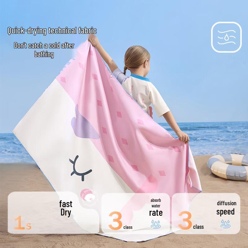 Lemon Baby Kids Quick-Dry Wearable Hooded Beach Towel Robe