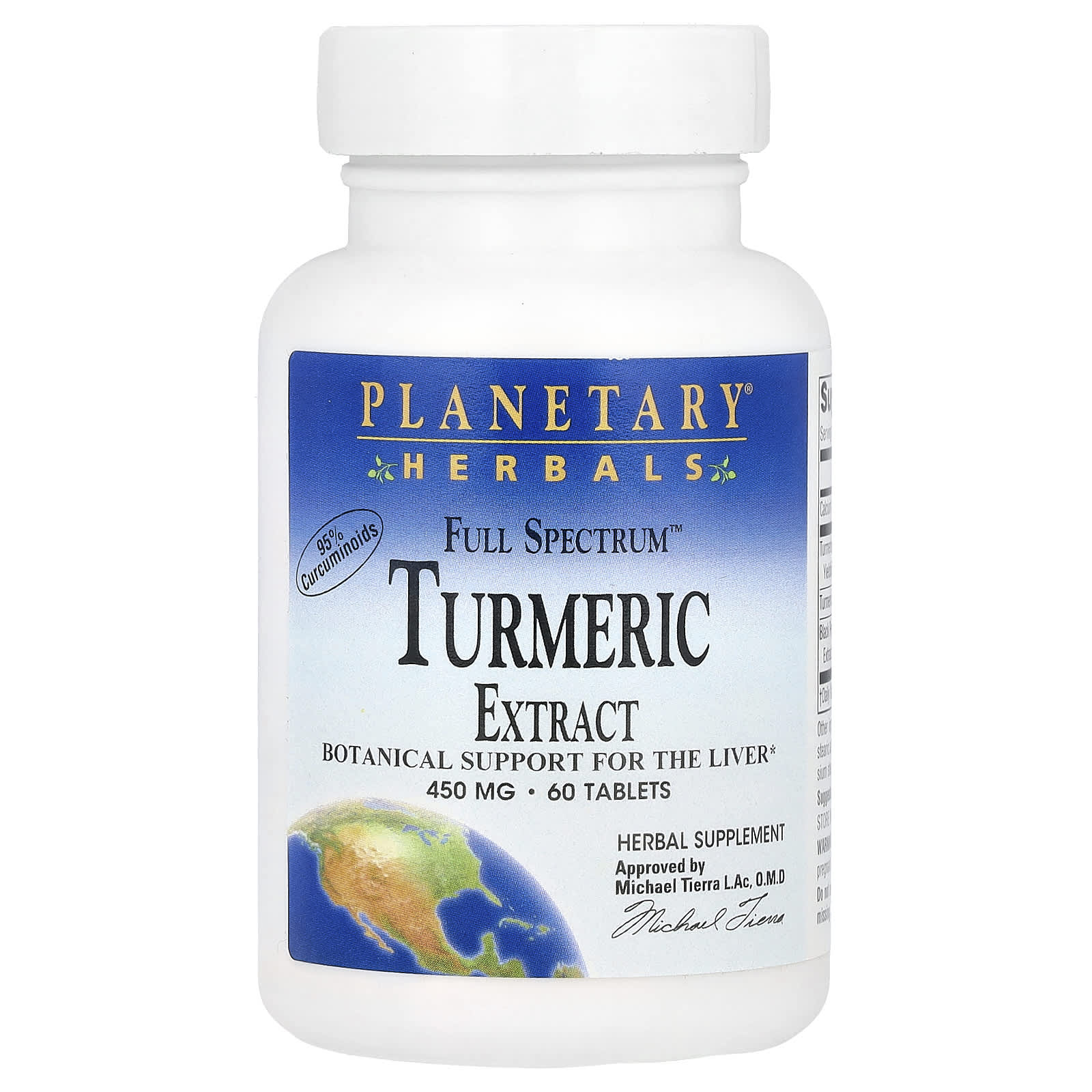 

Planetary Herbals, Екстракт куркуми повного спектру, 450 мг, 60 таблеток
