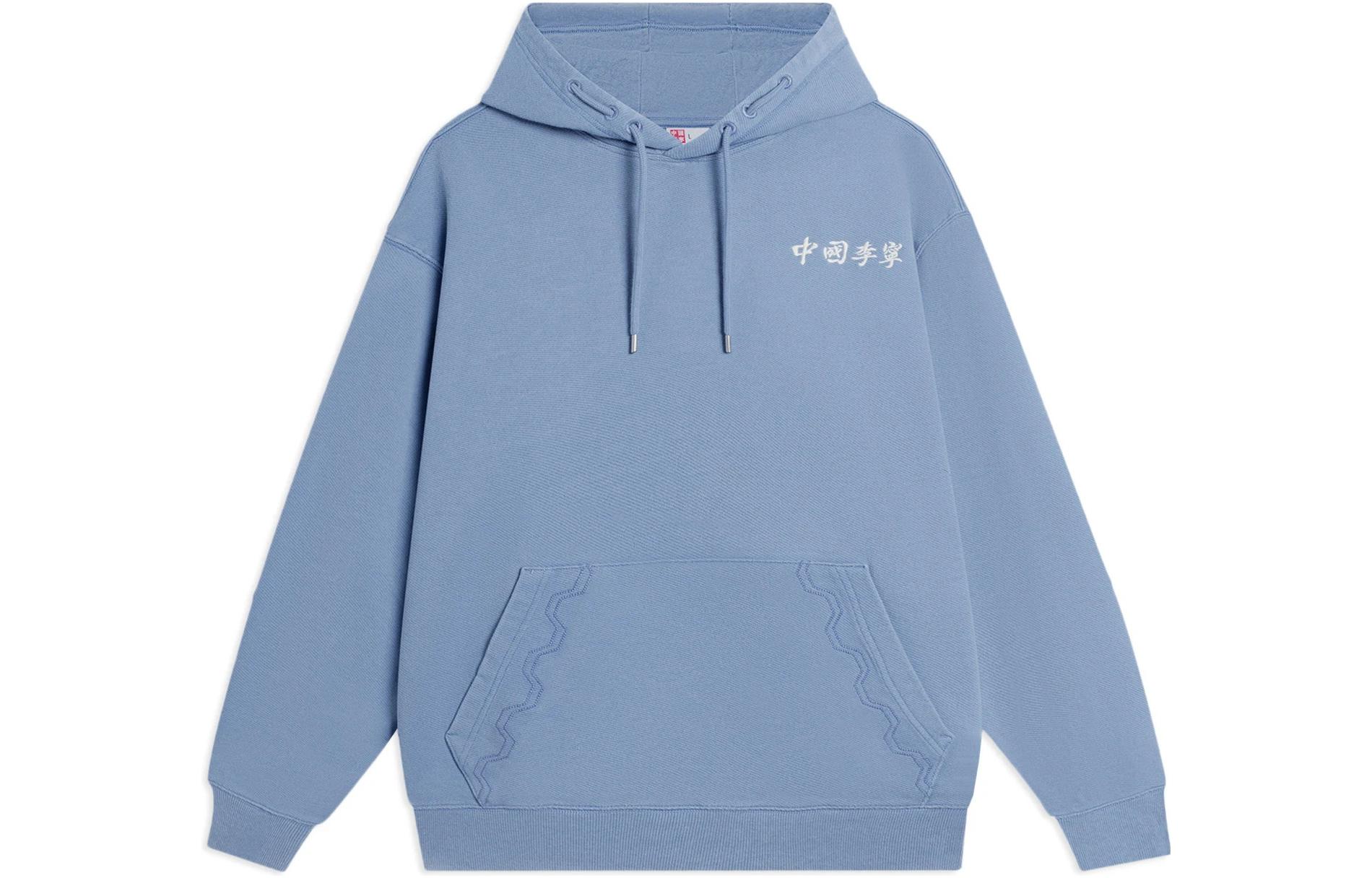 Li Ning Sweatshirts Unisex Blue Hooded Moderate Regular AWDSC97-4 L