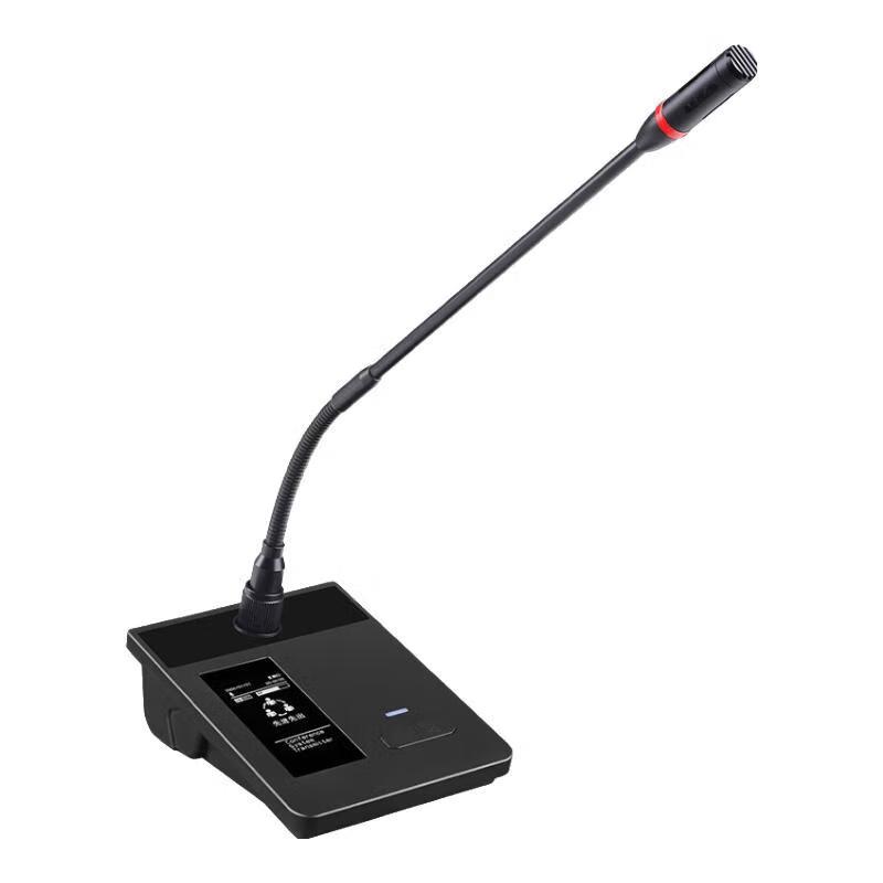 HUSHAN WLY72G Conference Solution (CN version)