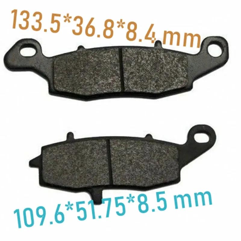 For Kawasaki KLE650 C 2009-2013 W650 1999 Z750 Z750S 2004-2006 ZR-7 1999 ZR-7S 2001 EJ800 2011 Motorcycle Front Brake Pads