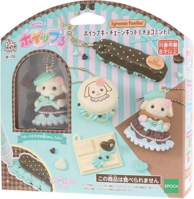 

Whipple Sylvanian Families Whip Брелок Набір Шоколадний М ятний W-170 Іграшка з Японії