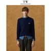 Teenie Weenie Men's Embroidered Cable Knit Sweater
