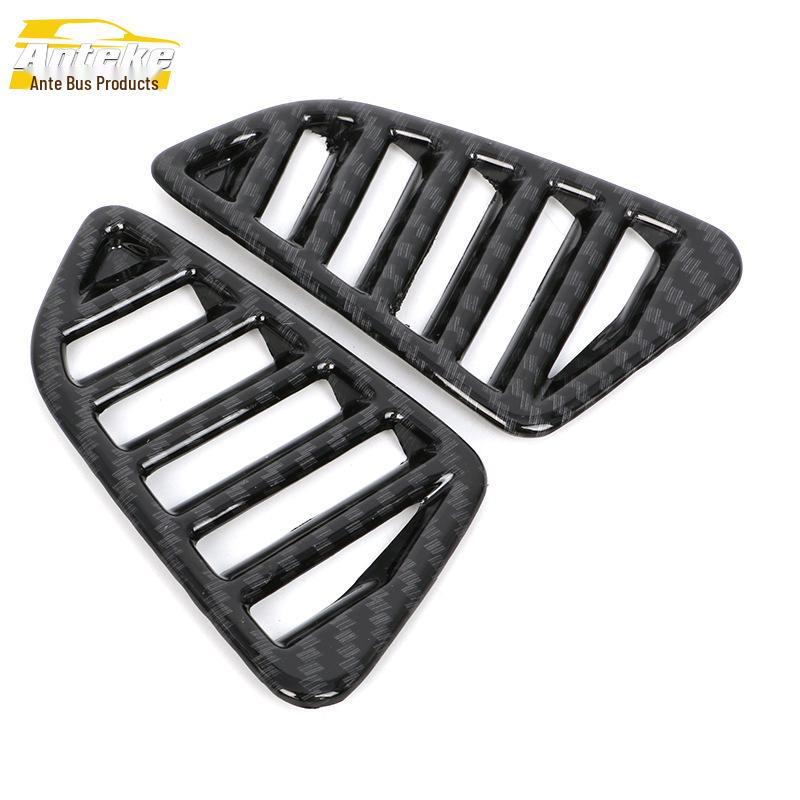 Navara 2019 Small Air Vent Trim Frame Cold Air Outlet Ring Decorative Patch