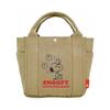 [Rootote] Women's Tote Bag Snoopy Small Free Standing Embroidery IP.Deli.Peanuts-0J 8442