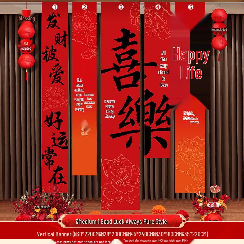 Happy Birthday 1-Year-Old Banner - Party Decor for Adults, Friends, Background Wall Scene - Free Shipping!