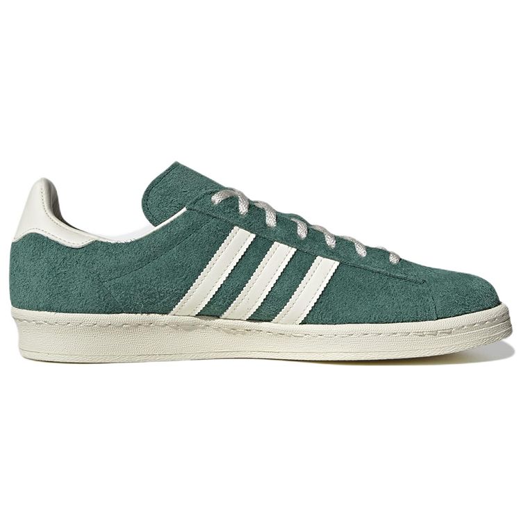 Adidas Campus 80s London Green Men Sneakers Collegiate-Green Off-White GY4581