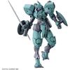 HG Gundam Mercury Witch Hindley 1/144 Scale Color-Coded Plastic Model Kit
